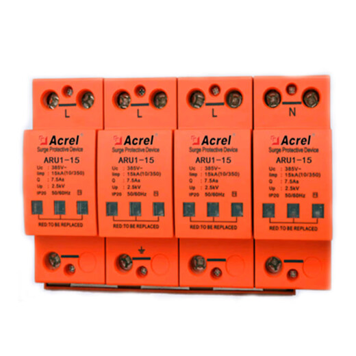 Ankerui ARU2-40/385/3P+N-S secondary lightning arrester SPD surge protector with remote signaling contact ARU2-60/385/3P+N