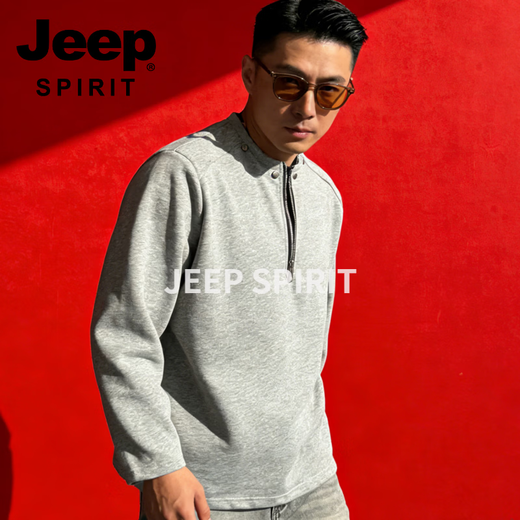 JEEP SPIRIT stand collar sweatshirt men's 2026 spring new sports casual long-sleeved round neck jacket men's business tops heavy gray M 80 - 105 Jin Jin is equal to 0.5 kg