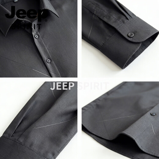 JEEP SPIRIT solid color shirt men's long-sleeved shirt business slim-fit iron-free anti-wrinkle casual top 2026 spring bottoming shirt gray M (165) 90Jin Jin is equal to 0.5kg -110Jin Jin is equal to 0.5kg