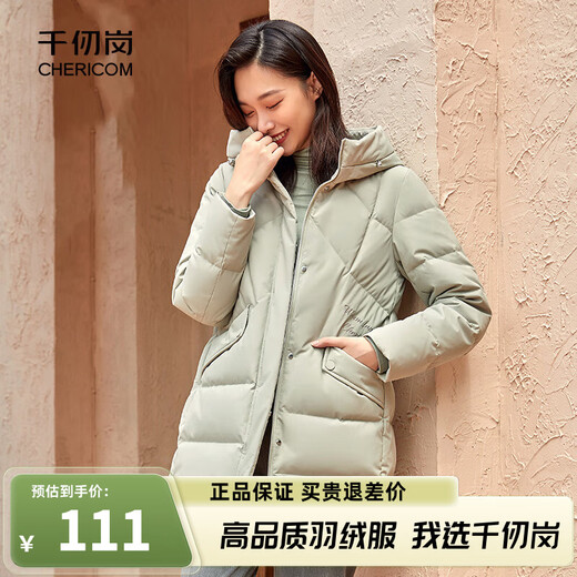 Qianreggang осенне-зимний пуховик с капюшоном, женская куртка средней длины, однотонная, универсальная, повседневная, модная, утолщенная, теплая и холодостойкая куртка, классическая красная S (160)