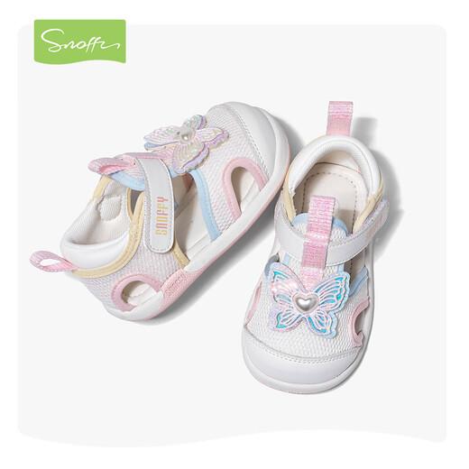Snuffy Snuffy baby walking shoes 2026 summer new baby toddler sandals breathable soft sole non-slip sneakers Baiwucai 18 recommended foot length 11.8cm