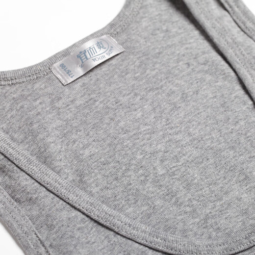 Yiershuang 100% cotton 3-piece men's vest sports ribbed slim bottoming undershirt for men