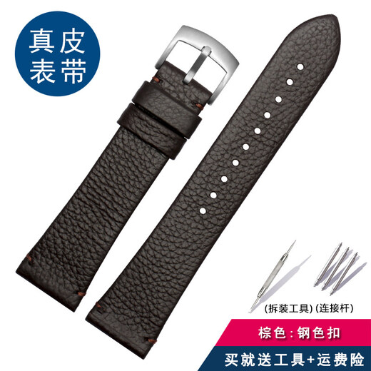 古辑（GUJI） 适配阿玛尼真皮手表带AR11011 60003 60005 11153商务牛皮配件22 棕色-钢色AR-002针扣 22mm