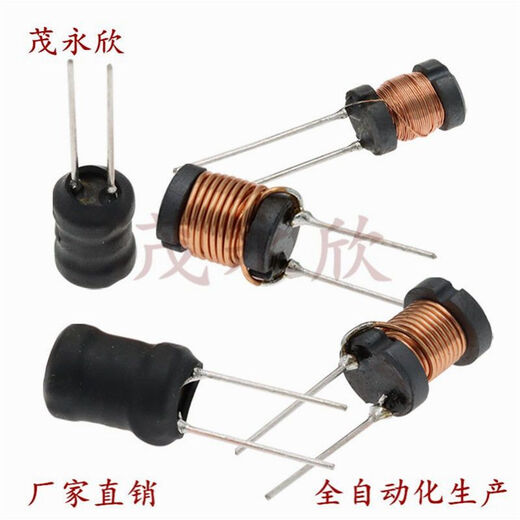 I-shaped inductor type 1016 plug-in inductor Inductor 10X16 100UH330UH 470UH 680UH1.5MH 10X16 470UH 10X16 (100 pieces)