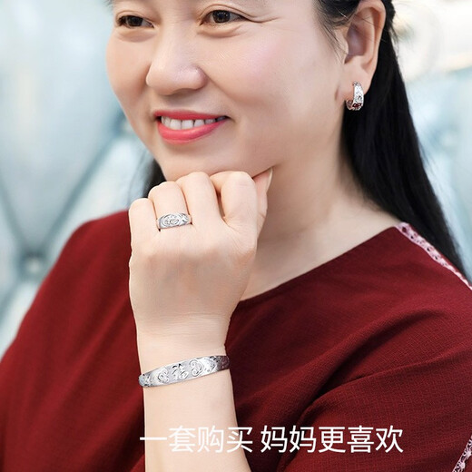 COISE银手镯女妈妈福字老人银镯子999足银龙凤手环生日礼物送婆婆 福字手镯 可调节大小 胖瘦可戴