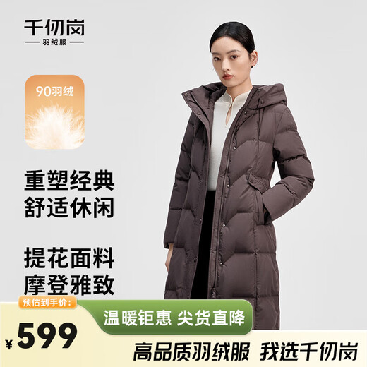Qianrenggang Liu Tao's same style winter long down jacket casual mother's wear women's jacket warm and cold-proof clothing Y309181Y