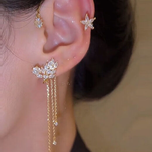 First idea of Moon Splashing Galaxy long draping style without piercing women's earrings light luxury high-end niche earrings for round faces SN a pair of ear bone clips