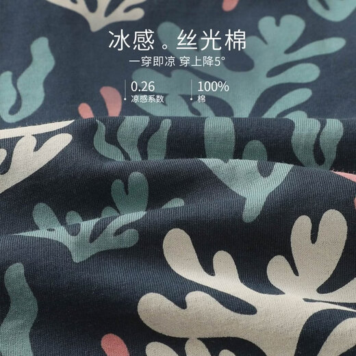 Bali Pig Cool Girl's Skirt Summer Thin Baby Puff Skirt Little Girl Super Fairy Princess Skirt Children's Dress Coral Sea 100