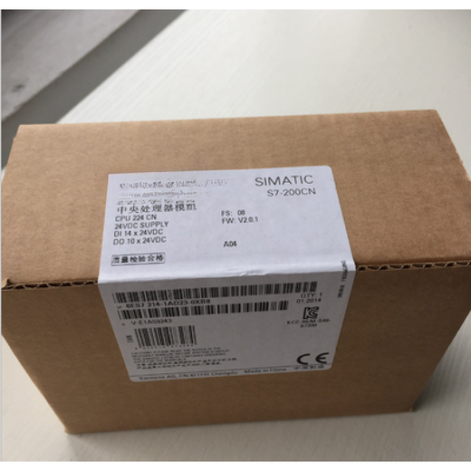 6722/67 22-1BL22/1HF22/1PL22/1BH22/1PH22- 6 67 22-1P2-0XA8