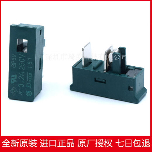 Dadong DAITO fuse GP150/100/GP75/50/40/32/25/20/16/10/05 GP50_5A