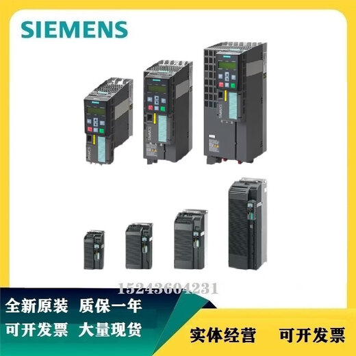 6SL3224-0BE31-1UA0/32-2UA/33-0UA/34-5UA/35/37/38-8 6SL3224-0BE33-0UA0