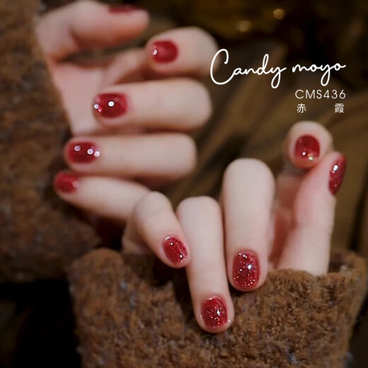 CandyMoyo healthy 0-toxic water-based nail polish no-bake manicure long-lasting whitening non-tearable red fine glitter