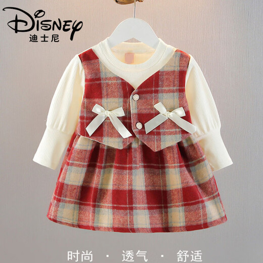 Disney (Disney) girls small fragrant style skirt autumn 2026 new baby children's autumn skirt baby fashionable princess skirt national color and fragrance red 66 cm