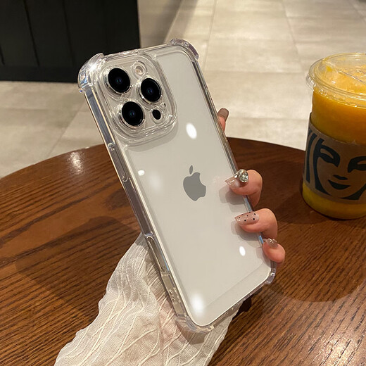 Milk Ente geeignet für Apple 16pro Mobiltelefon Hülle iPhone16Pro Schutzhülle transparent