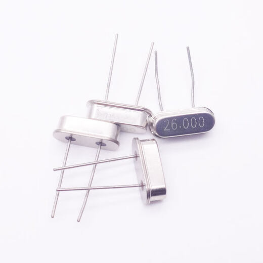 HC-49S passive clock crystal 11.0592MHz 12M 4 6 8 20 and other quartz straight plug two pins 40MHZ 2 pins (5 pcs) straight plug