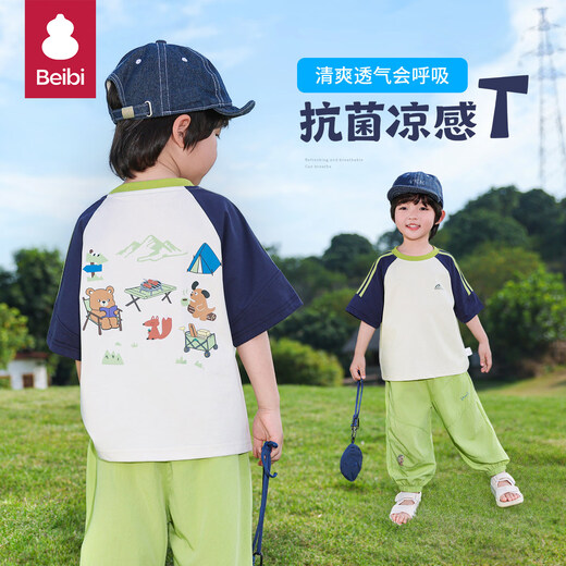 Baby children's short-sleeved T-shirt boys half-sleeved top summer 2026 new boys quick-drying clothes ice silk cool clothes retro white 90 CM