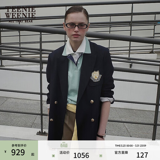 Teenie Weenie Bear Women's Blazer Autumn Retro College Temperament Double-breasted Suit Navy XS