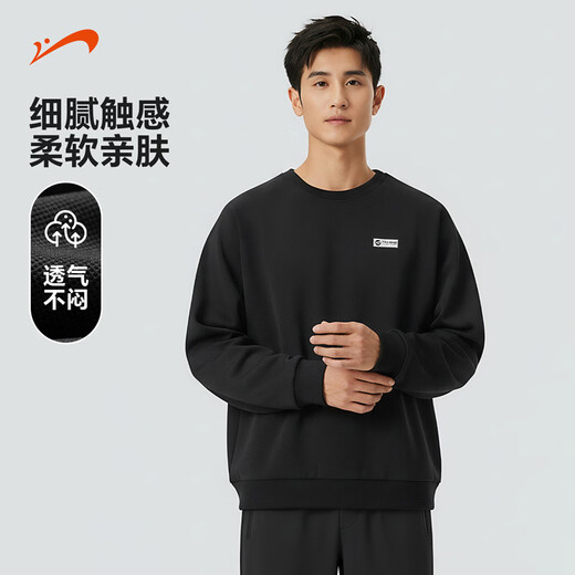 Guirenniao men's round neck sweatshirt 2026 spring and autumn simple brand printed breathable micro-elastic knitted pullover long-sleeved top Khaki M