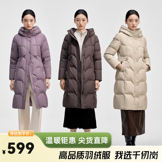 Qianrenggang Liu Tao's same style winter long down jacket casual mother's wear women's jacket warm and cold-proof clothing Y309181Y