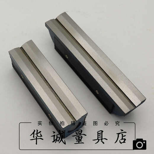 Sailoto Shanghai Huliang 200 strip level gauge industrial fitter machine tool debugging Huliang_strip type 150mm0.02 (wooden box)