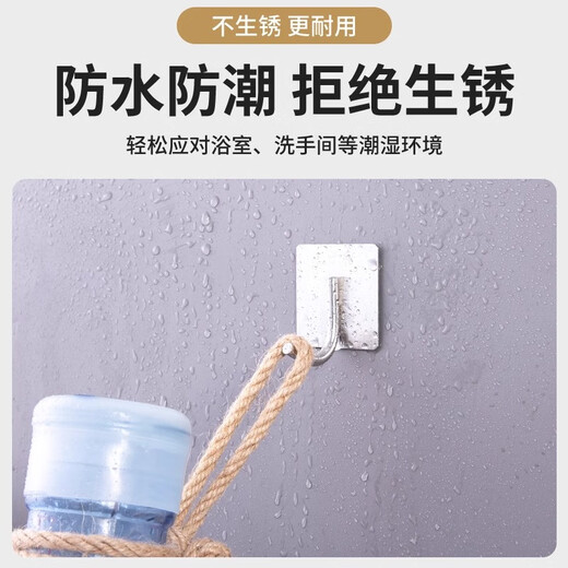 Thousand-speed wheel thickened 304 stainless steel hook wall metal load-bearing clothes hook extra thick solid hook brushed color 5 pieces