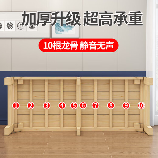 米囹可折叠床加宽拼接神器延长简约实木床铺加床拼床无缝大人用床边板 原木色 长120宽20高40无折叠款