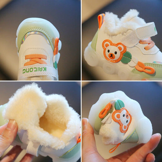 Dr. Jiang's toddler shoes, cotton shoes for boys, winter plus velvet and thickening, baby girl's shoes, soft soles, non-slip, 0 to 1-3 years old, children's shoes, super warm, toddler cotton shoes, soft soles, plus velvet, large cotton shoes, dazzling black, 12.5 cm, inner length, size 18