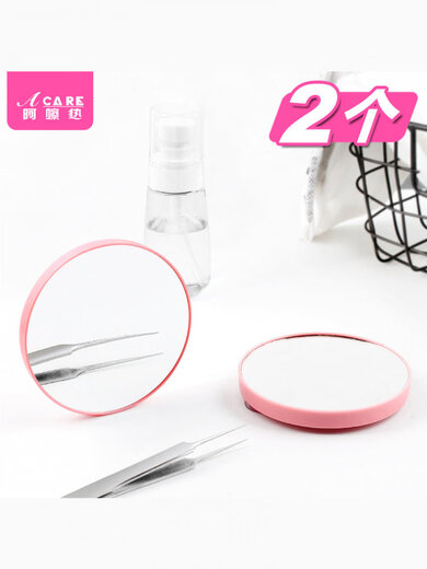 Yusenyi Magnifying Glass A1Zo801-15X Magnifying Glass Cosmetic Mirror Facial Blackheads and Pores Squeezing Acne 10X 5 10x Black + 15x Black 1 each
