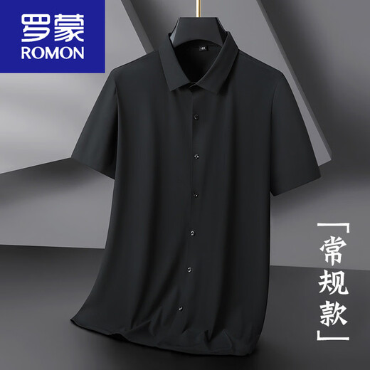 ROMON extra large size ice silk short-sleeved shirt men's summer fat men plus size European version no-iron professional white shirt thin new product black short sleeves regular L