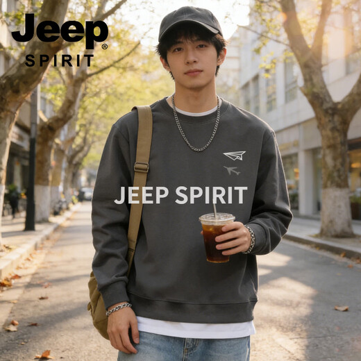 JEEP SPIRIT Jeep American Retro Round Neck Sweater Men's 2026 Spring New Loose Versatile Casual Tops Bottoming Jacket White S 95-120 Jin Jin is equal to 0.5 kg