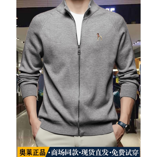 Haggis men's wool cardigan stand collar high-end jacket 6701 black \xe8\ 3XL (suitable for weight 175-190Jin Jin equals 0.5 kg) \xe8\