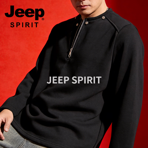 JEEP SPIRIT stand collar sweatshirt men's 2026 spring new sports casual long-sleeved round neck jacket men's business tops heavy gray M 80 - 105 Jin Jin is equal to 0.5 kg