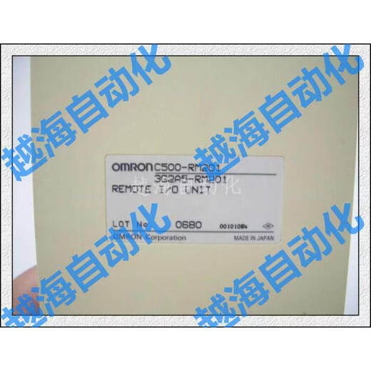 Omron C500-RM201 NC103-E NC111-V1 NC222-E ID218-CN-RM C500-LK203