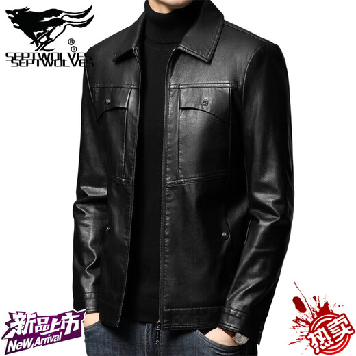 Septwolves jacket expert Septwolves spring and spring carefully selected leather jacket men's lapel Haining leather jacket spring and spring plus jacket casual leather jacket brown M 170