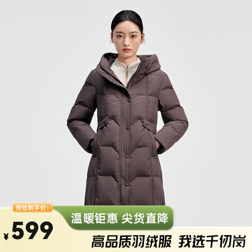 Qianrenggang Liu Tao's same style winter long down jacket casual mother's wear women's jacket warm and cold-proof clothing Y309181Y