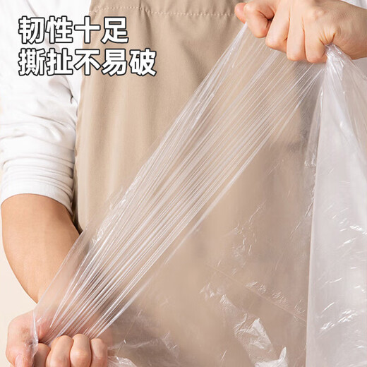 Maxcook disposable tablecloth tablecloth, thick thickened bundle style suitable for 1.6m 10 pieces MCPJ9249