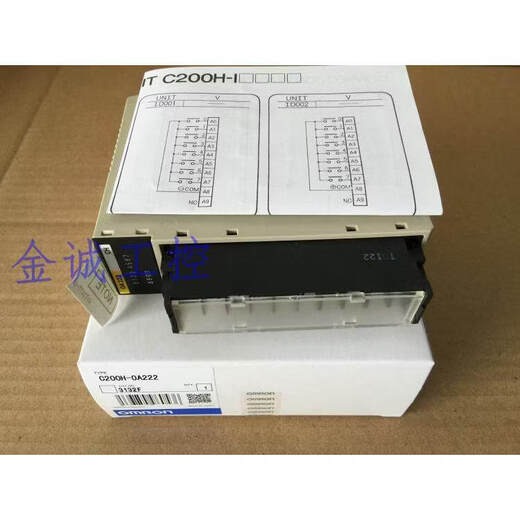 Omron C200H-OC222 OC221 223 224-OC225 OC226N-OA221 22 C200H-OC223