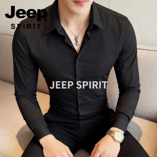 JEEP SPIRIT solid color shirt men's long-sleeved shirt business slim-fit iron-free anti-wrinkle casual top 2026 spring bottoming shirt gray M (165) 90Jin Jin is equal to 0.5kg -110Jin Jin is equal to 0.5kg