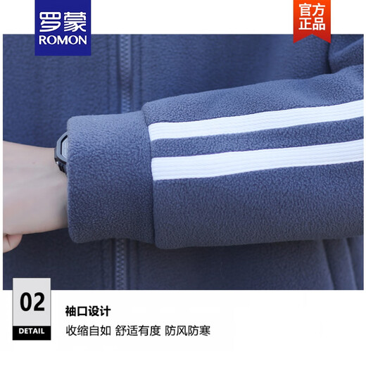 ROMON Polar Fleece Jacket Men's Jacket Autumn and Winter 2025 New Outdoor Sports Sweatshirt Casual Large Size Thickened Fleece Jacket Military Green #8868 Thick Velvet L =120-140Jin Jin is equal to 0.5 kg