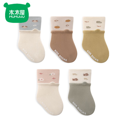 Mumuwu newborn baby socks spring new baby socks cartoon cute boneless indoor non-slip toddler mid-calf socks three pairs of your choice (remark color, no remarks will be sent randomly) 3 pairs 3-5 years old (L)