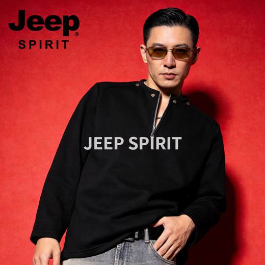 JEEP SPIRIT stand collar sweatshirt men's 2026 spring new sports casual long-sleeved round neck jacket men's business tops heavy gray M 80 - 105 Jin Jin is equal to 0.5 kg