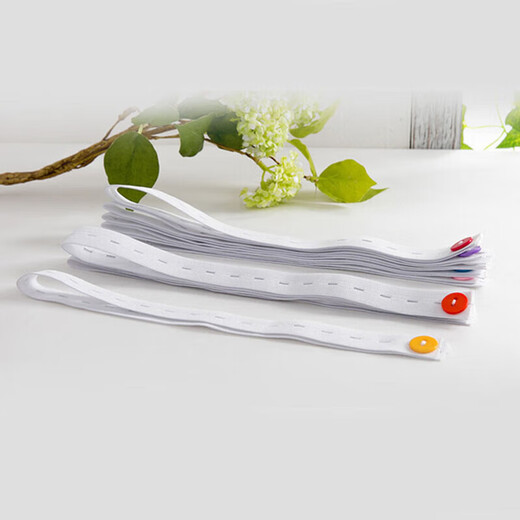 9I9 baby diaper belt newborn diaper buckle baby diaper fixing strap length adjustable 5 diaper belt 5 cube