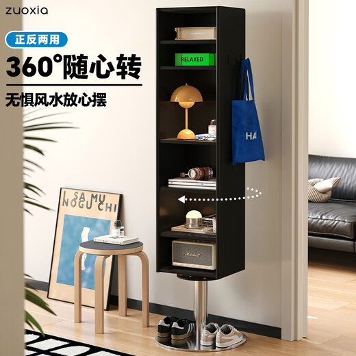 Tina rotierender Spiegelschrank mit massivem Holz Rotatable Ganzkörper vertikaler Dressing Spiegel mittelalterlicher Stil Home Magazine Schrank Aufbewahrungsschrank Schwarz Schwarz