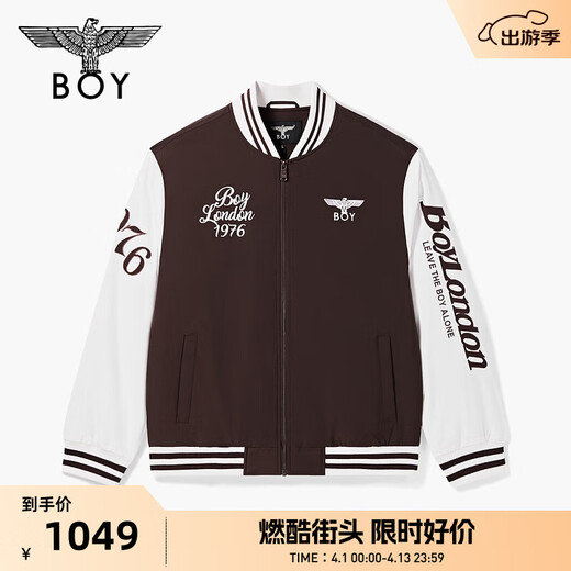 BOY LONDON fashionable brown and white stitching letters baseball uniform autumn and winter same style short cotton clothing for men and women N29013 Coffee M