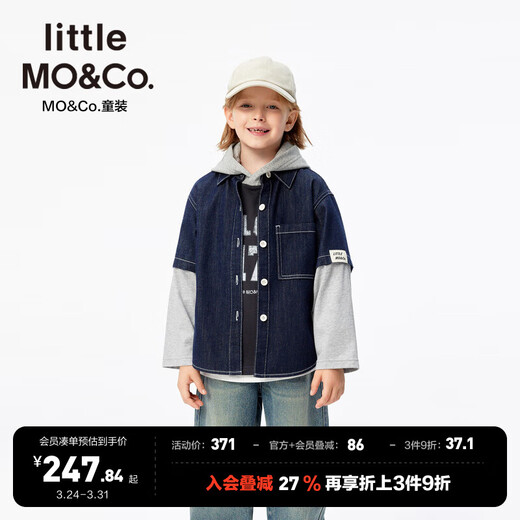 Little MO&Co. Children's Clothing 25 Spring New Boys' Fake Two-Piece Denim Sweatshirt Shirt Jacket KBE1SHT014 Denim Blue 150 150/72