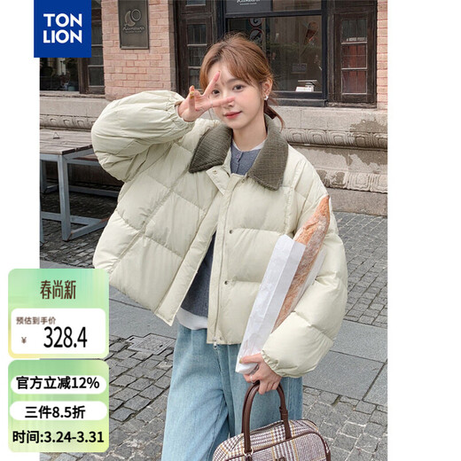 TonLion 2025 Winter Women's Contrast Color Corduroy Collar Ultra Short Down Jacket Soft American Bread Jacket