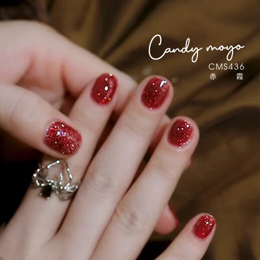 CandyMoyo healthy 0-toxic water-based nail polish no-bake manicure long-lasting whitening non-tearable red fine glitter