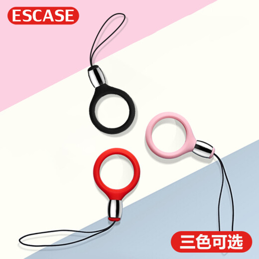 ESCASE [Pack of Two] Mobile phone ring lanyard anti-fall mobile phone work ID pendant key anti-lost iphnese2/11 Huawei p40 pendant silicone soft black + red ES-XR2