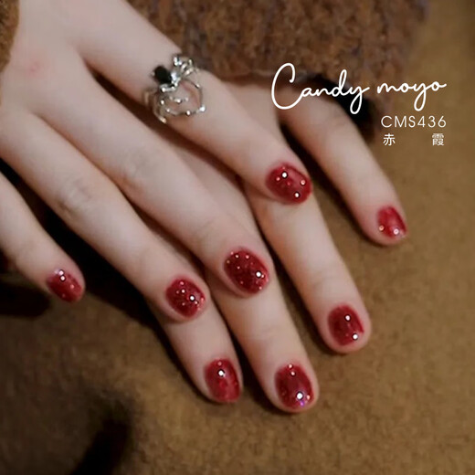 CandyMoyo healthy 0-toxic water-based nail polish no-bake manicure long-lasting whitening non-tearable red fine glitter