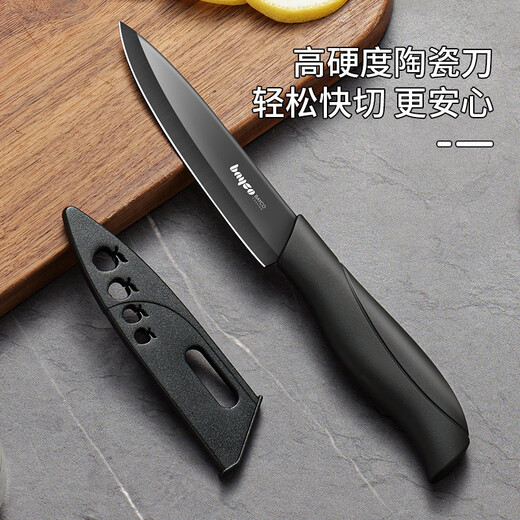 拜格（BAYCO）陶瓷刀4英寸家用黑刃水果刀削皮刀便携带刀鞘瓜果刀无需磨刀BD014